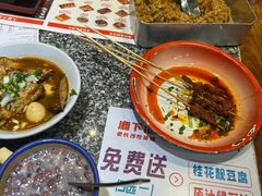 -湘下佬·老长沙吃货铺(酃湖万达店)
