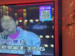 -音乐派KTV(银泰城店)