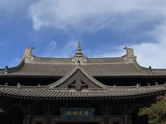 -榆次老城