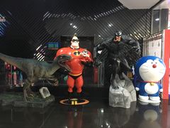 -永旺梦乐城国际商城(北清路店)