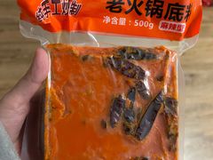 -大队长主题火锅(观音桥店)