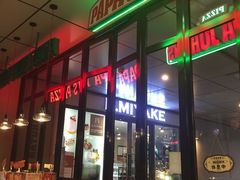 门面-棒约翰比萨·意面(金桥国际店)
