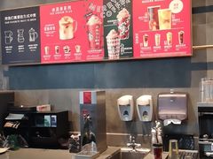 -星巴克(凯德晶萃店)