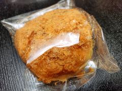 蟹黄麻薯-RAN BAKERY