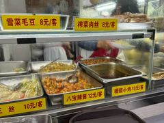 -玉华饮食店(茅台路店)