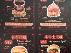 -济南恒隆广场