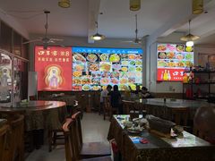 -涵家味土菜馆·徽州一绝臭鳜鱼(三河古镇店)