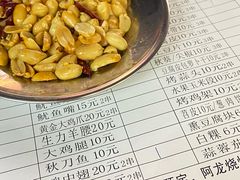 -阿龙烧烤(广达路店)
