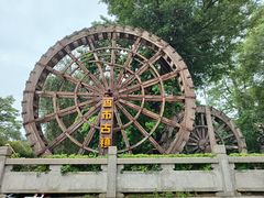 -寮步香市古镇休闲景区