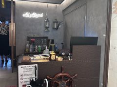 -船长酒吧 The Captain