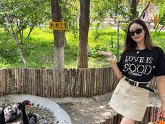 -水上乐园·欢乐世界