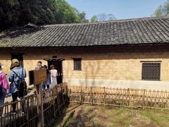 -韶山毛泽东同志故居