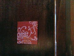 -上海金桥红枫万豪酒店-万豪中餐厅