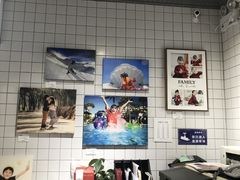 -方快-照相馆(国顺店)