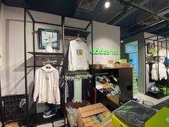 -法雅体育工厂店(皂君庙路店)