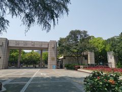 -浙江大学(玉泉校区)