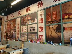 -华丰火锅(双林北横路店)