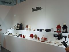 -东浩兰生上海世博展览馆