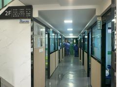 -半岛宠物医院24小时(科华中路店)