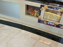 -AMG海上明珠影城(上海环球港RealDCinema店)