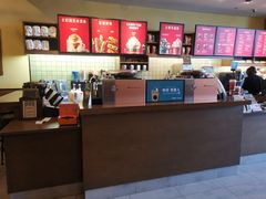 -星巴克臻选(成都环球乐天店)