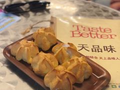 -天品味 一口吃榴莲泡芙