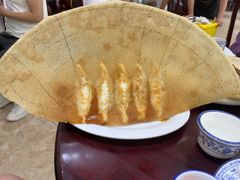 -邢家锅贴老店·非遗·开封菜(金明广场店)