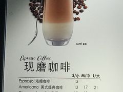 -麦当劳(四川北路店)