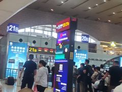 -石家庄站