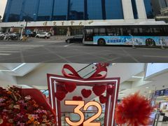 -保定百货大楼(裕华西路店)