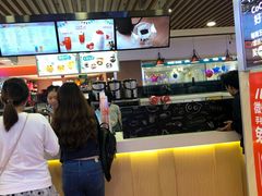 -CoCo都可(芙蓉天虹店)
