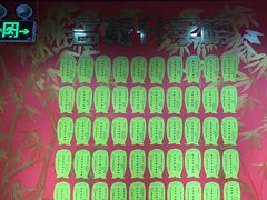 -学习谷日语培训日本留学·多语种外语教学(海淀人大分部)