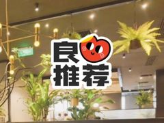 -西堤厚牛排(国瑞店)