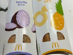 -麦当劳(启迪香山店)