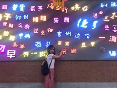 -吉庆街美食广场
