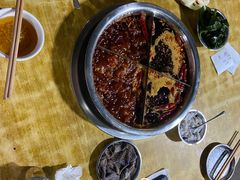 -渝味黄姐火锅(黄泥村店)