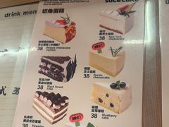 -姆们M Sweetie Cake(五道口店)