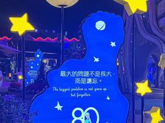 -香港海洋公园