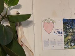 -懒鱼时光馆(沙坪坝店)