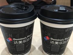 -达美乐比萨(回龙观店)