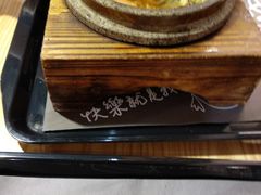 -津津飯堂