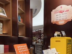 -二酉书店TOYOU BOOKS