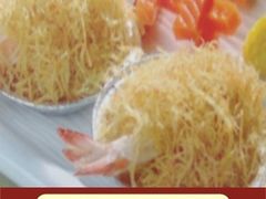 金丝虾-华兴大酒楼(亿宝大厦店)