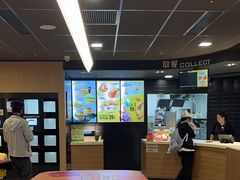 -麦当劳(温州人民路店)