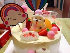 -八喜冰淇淋蛋糕(富国店)