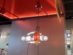 -蛙小侠(柳州万象城店)