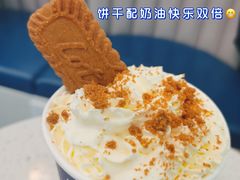 -ARTEASG啊T·新加坡奶茶(丹东万达店)