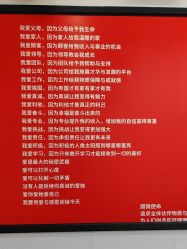 -LJOY丽锦造型·烫发染发