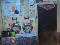 -高家小院铁锅炖大鹅(哈西高铁站店)