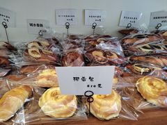 -雀食面包店(钟楼店)